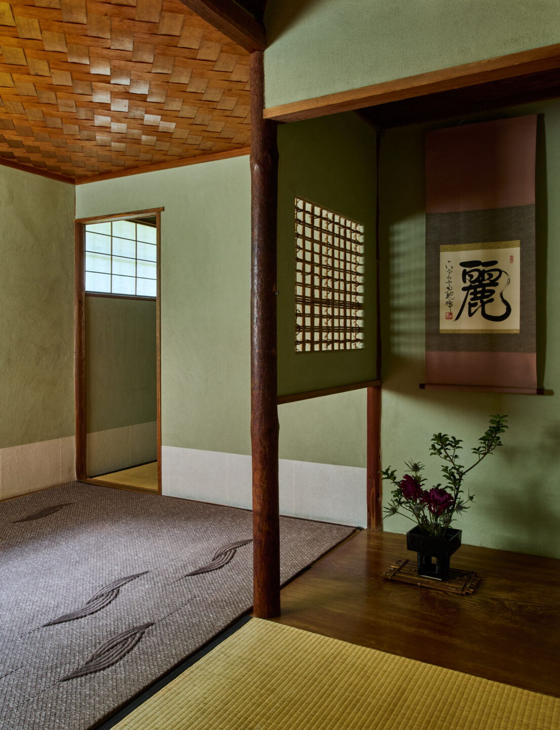 Yin – Reed – Installation 9